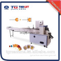 Flat Lollipop Packing Machine